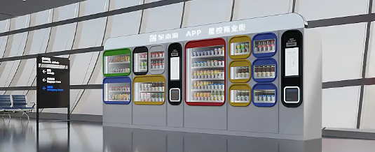 凯时尊龙人生就是博·Z6(中国)首页官网