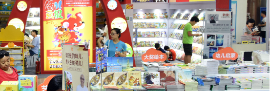 凯时尊龙人生就是博·Z6(中国)首页官网